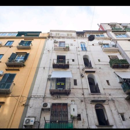 Apartament A Casa Di Sergio Neapol Zewnętrze zdjęcie